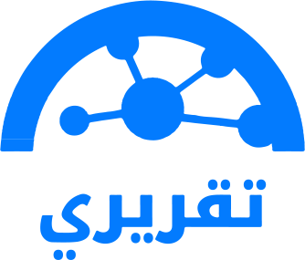 الإطلاق الرسمي لمنصة تقريري لتاريخ المركبات