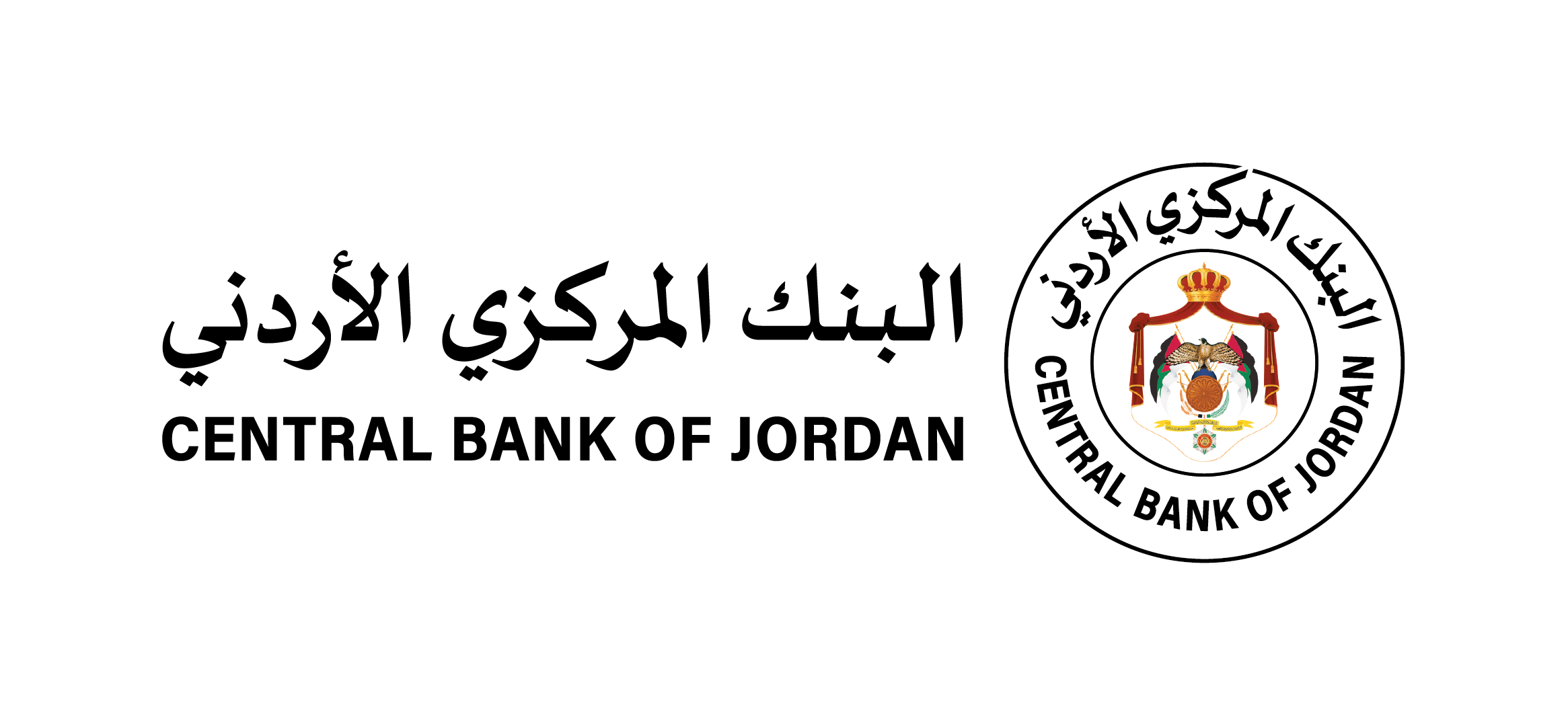 الجهات التنظيمية